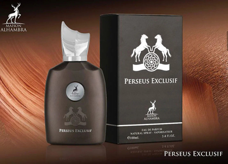 پگاسوس اکسکلوسیف