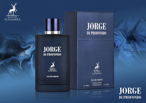 جورج دی پروفوندو