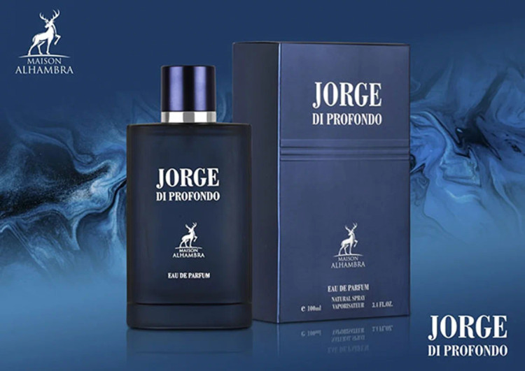 جورج دی پروفوندو