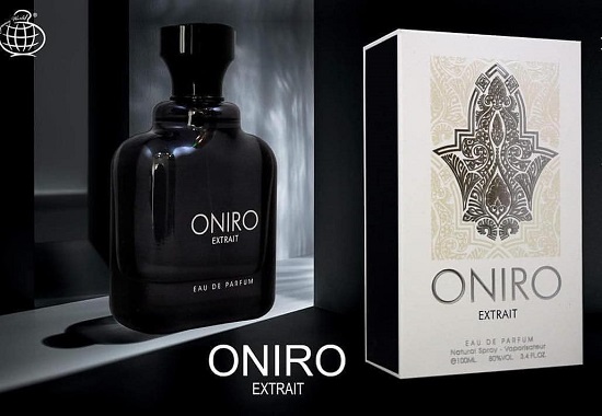 اونیرو اکستریت