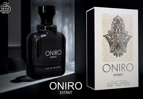 اونیرو اکستریت