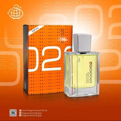 ادکلن ملکول ۰۲ فراگرانس ورد