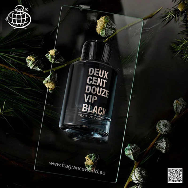 وی آی پی بلک ۲۱۲