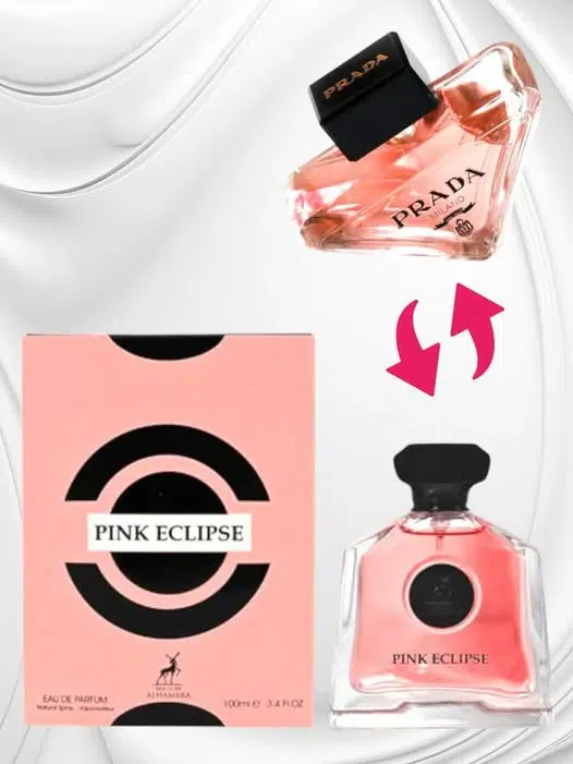 ادکلن زنانه پرادا پارادوکس
