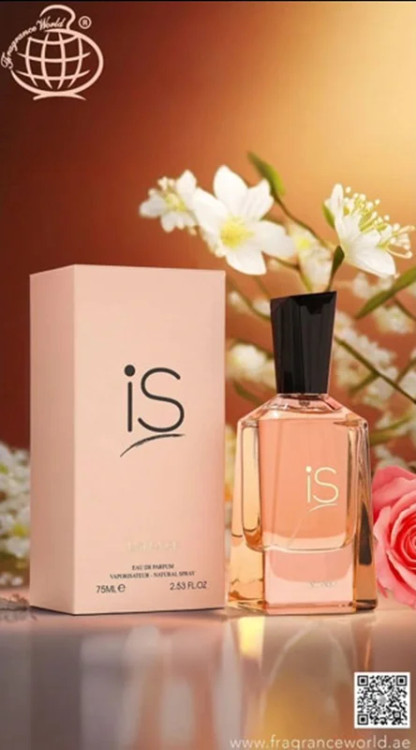 ادکلن زنانه آی اس اینتنس فراگرانس ورد