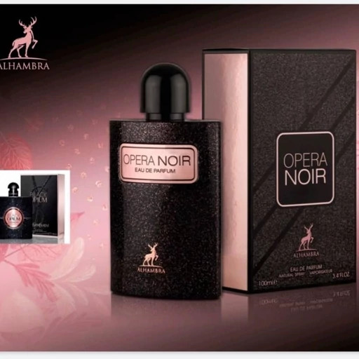 اوپرا نویر الحمبرا ،بلک اوپیوم