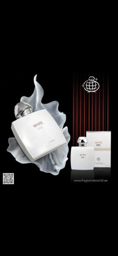 ادکلن زنانه مردانه لالیک وایت فراگرانس ورد