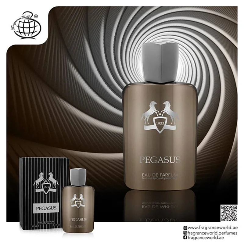 عطر ادکلن مردانه پگاسوس فراگرانس ورد