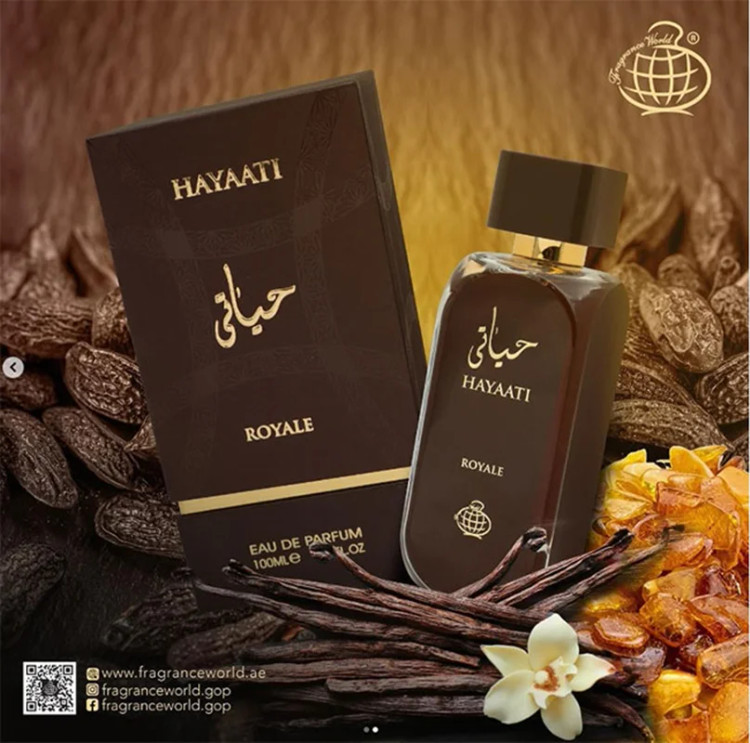 ادکلن مردانه حیاتی رویال فراگرانس ورد