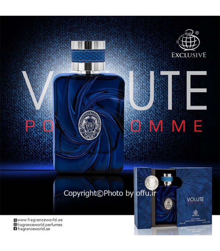 عطر ادکلن مردانه ورساچه اروس پرفیوم فراگرانس ورد