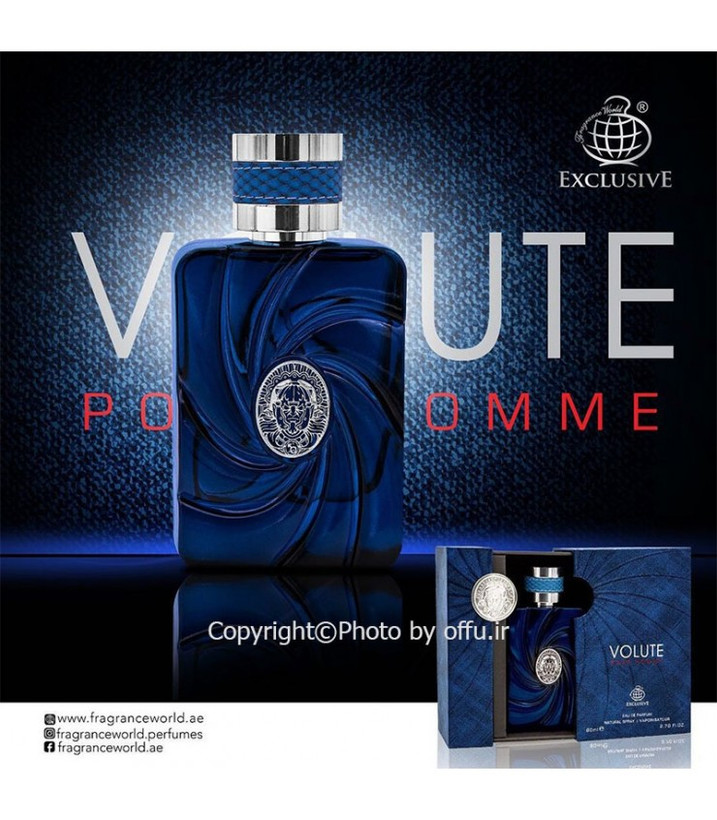 عطر ادکلن مردانه ورساچه اروس پرفیوم فراگرانس ورد