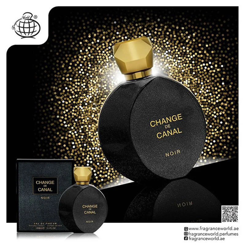 عطر ادکلن زنانه چنل کوکو نویر