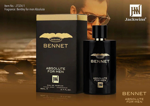 ادکلن مردانه بنتلی ابسلوت