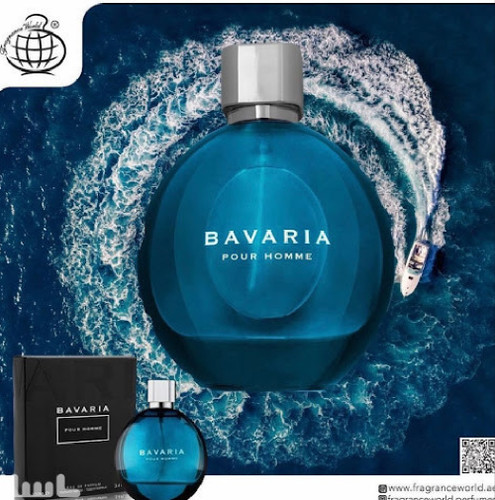 عطر ادکلن مردانه آکوآ بولگاری فرگرانس ورد