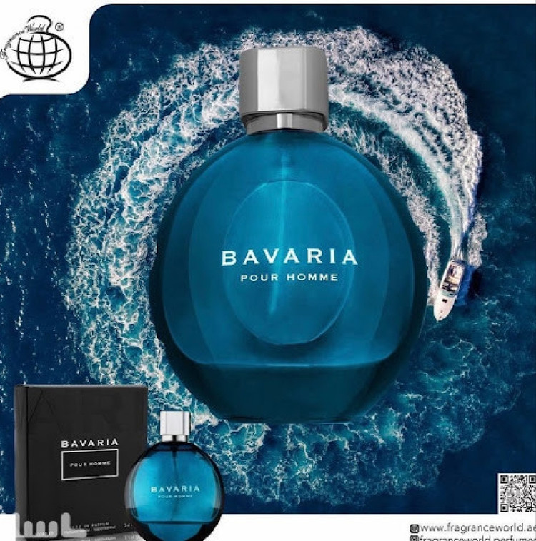 عطر ادکلن مردانه آکوآ بولگاری فرگرانس ورد