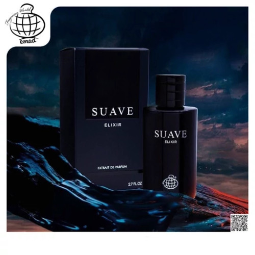 عطر ادکلن مردانه ساواج الکسیر فرگرانس ورد