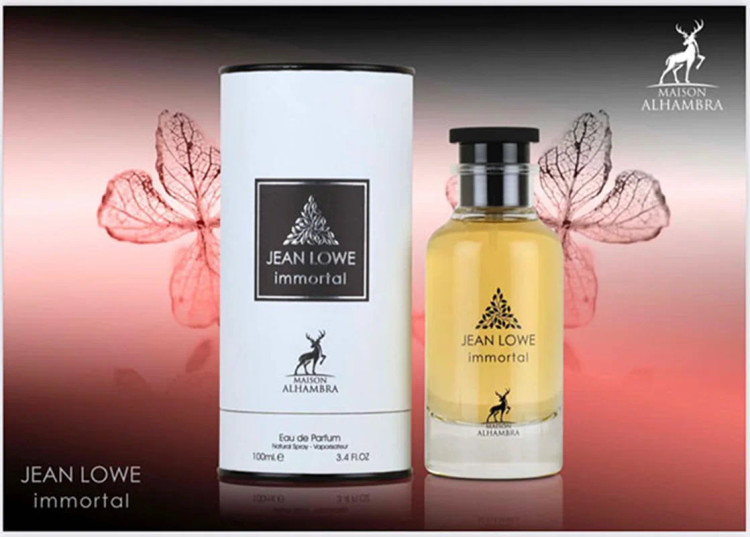 عطر ادکلن مردانه لویی ویتون ال ایمنسیت الحمبرا