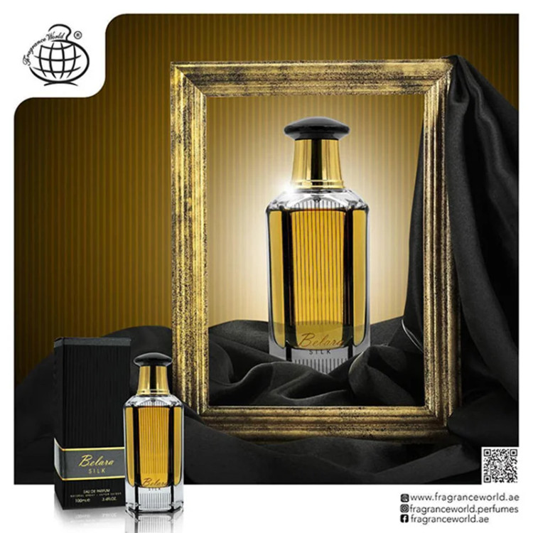 عطر ادکلن زنانه بلارا سیلک فرگرانس ورد رایحه کارولیناهرارا گود گرل