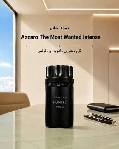 عطر ادکلن آزور هانتد اینتنس فرگرانس ورد رایحه آزارو موست وانتد اینتنس